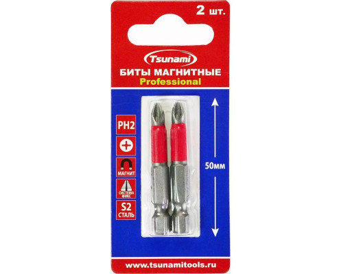 Бита для заворачивания TSUNAMI PH2 50 мм Professional 2 шт T26020010PH2050