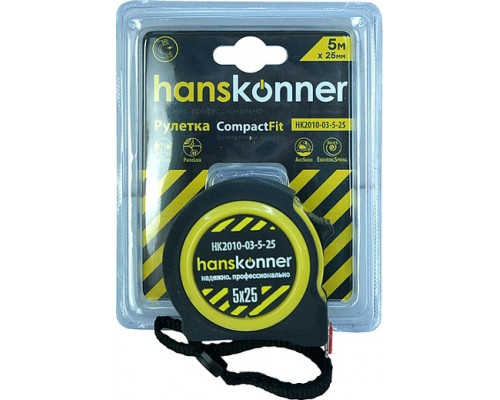Рулетка HANSKONNER HK2010-03-5-25 с мощным магнитом