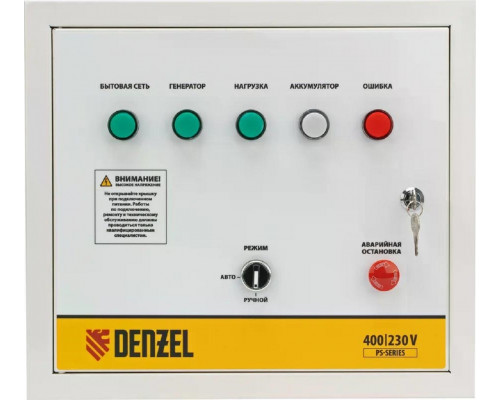 Блок автоматики Denzel PS-180TS 946716