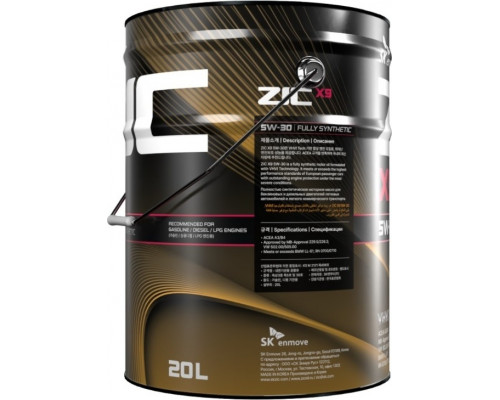 Масло моторное ZIC X9 5W30 20 л 192614