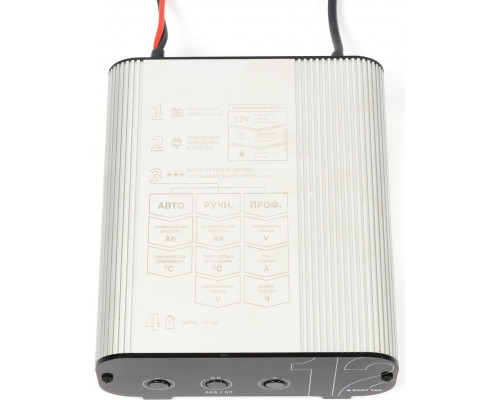 Зарядное устройство SKAT 12V 12A для свинцово-кислотных аккумуляторов