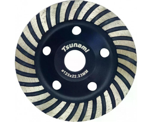 Алмазная чашка TSUNAMI Turbo 125х22,23 по бетону DD0100125022000