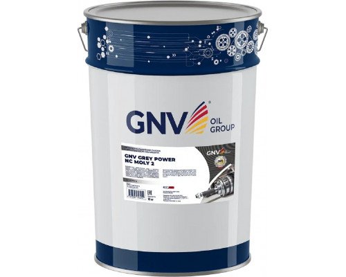 Литиево-кальциевая смазка GNV Grey Power NC Moly 2 18 кг GGMPNC31740201924EP218