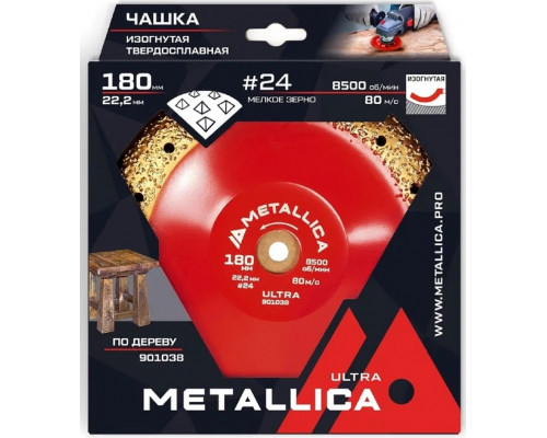 Твердосплавная чашка METALLICA Ultra 180х22,2 мм #24 шлифовальная, закругленная, по дереву 901038