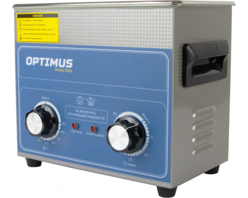 Мойка ультразвуковая Optimus OPT-UC32 с подогревом, 3,2 л