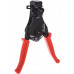 Стриппер KNIPEX KN-1221180SB со сменными фасонными ножами, 0.5-0.75/1/1.5/2.5/4