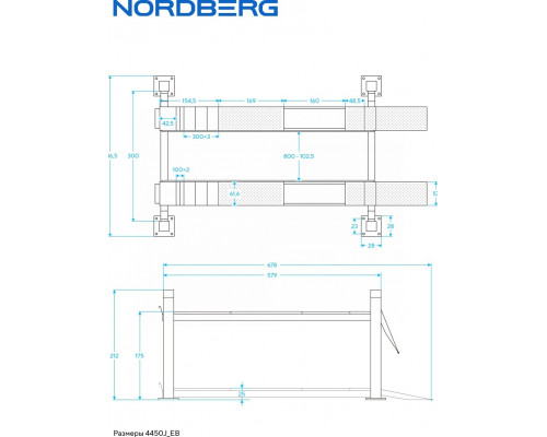 Подъемник автомобильный четырехстоечный NORDBERG 4450J_EB 5 т, без траверсы, для сход-развала