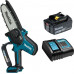 Пила цепная аккумуляторная MAKITA DUC150SF