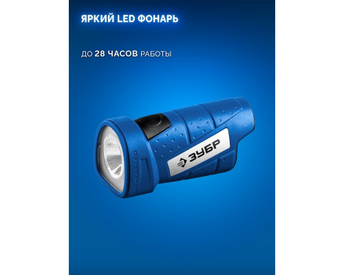 Дрель-шуруповерт аккумуляторная ЗУБР DB-121-22F КОМПАКТ #4 (LED фонарь, 2 АКБ, кейс)