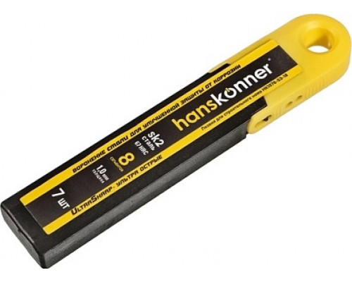 Лезвие для ножа HANSKONNER HK1076-S3-18 18мм, 8шт.
