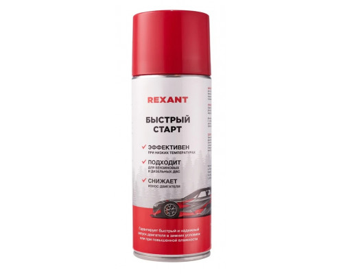 Быстрый старт REXANT 520 мл 85-0057