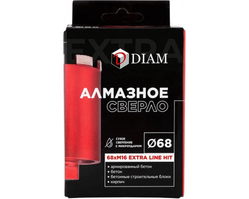 Алмазная коронка для сухого сверления DIAM ExtraLine HIT 68xM16 311117