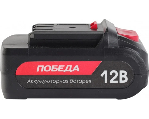 Аккумулятор PATRIOT ДА-12,0ЛИ 2,0Ач ПОБЕДА для EDGE П1 190200111