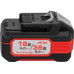 Аккумулятор ИНТЕРСКОЛ 18/36V 4.0 Ач Li-Ion АПИ-4 2400.204