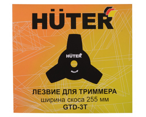 Мотокоса HUTER GGT-443S Grey 70/2/152