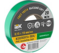Изолента IEK MIXTAPE 0.15х19мм (рул.20м) зел. EX-IZ10-C15-19-20-K06