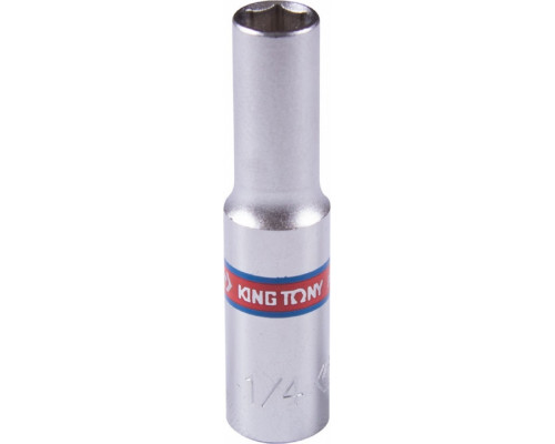 Головка 6-гранная глубокая 1/4" KING TONY 223508S, дюймовая