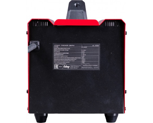 Аппарат для контактной сварки FUBAG TS 3500T