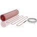 Мат нагревательный ROYAL THERMO Flat Mat RTFM 2-150-5 комплект НС-1599119