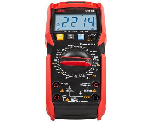 Мультиметр цифровой RGK DM-20 с поверкой 779647
