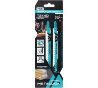 Пилки по дереву METALLICA Optima T244D 100/75мм шаг 4мм, HCS грубый крив. груб. рез, 2шт 907825