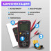 Мультиметр цифровой UNI-T 60S профессиональный 13-0091