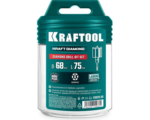 Алмазная коронка для сухого сверления KRAFTOOL 29820-68 для подрозетников