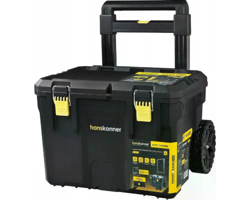 Ящик модульный HANSKONNER HSP622 XL система хранения HANSTORAGE PLUS, 525x458x385мм