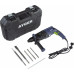 Перфоратор AYGER AH1100