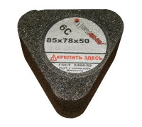 Сегмент шлифовальный ЛУГА 6С 85х78х50 14А 20 P B (100 СТ2 ББ) С ГАЙКОЙ D3100857850421P