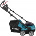 Скарификатор аккумуляторный MAKITA UV001GM201 XGT