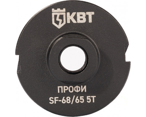 Алмазная коронка для сухого сверления КВТ 102560 SF-68/ 65 5T с адаптером SDS-Plus серия ПРОФИ