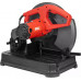 Пила монтажная сетевая SKIL AC6202 AC6202SE00