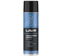 Силиконовая смазка LAVR 650 мл Ln2419
