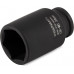Ударная головка 6-гранная глубокая 1/2" WiederKraft WDK-710-4036L 36 мм