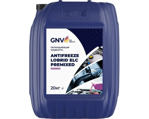Антифриз GNV Antifreeze Lobrid ELC Premixed (фиолетовый) 20 кг RG1018015LB118P