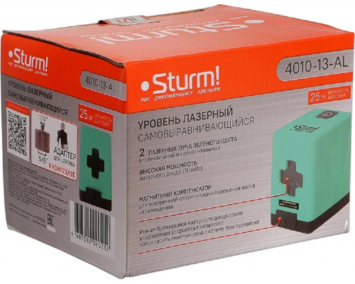 Лазерный уровень Sturm 4010-13-AL