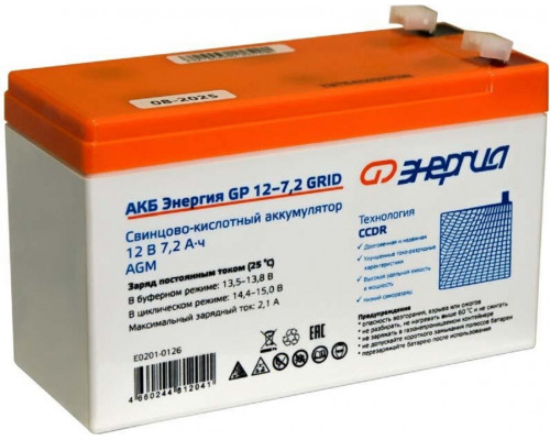 Аккумулятор ЭНЕРГИЯ GP 12-7,2 Grid Е0201-0126