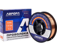 Проволока сварочная омедненная AURORA ER70S-6 d.1.0 мм 5кг D200 40990