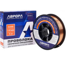 Проволока сварочная омедненная AURORA ER70S-6 d.1.0 мм 5кг D200 40990