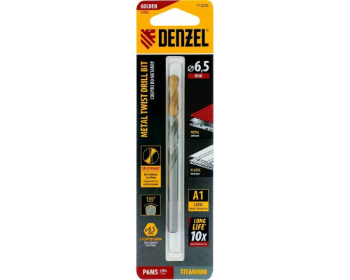 Сверло по металлу Denzel Р6М5, Golden Tip спиральное 6,5x100мм 718236