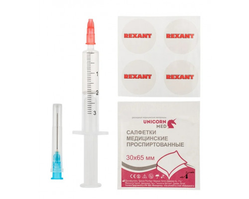 Смазка REXANT SX-2, 2мл, блистер, для кулеров (вентиляторов) 09-3982