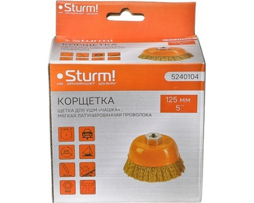 Щетка для УШМ Sturm 5 240 104 чашка м14, d125мм, латунированная волнистая пров. 5240104