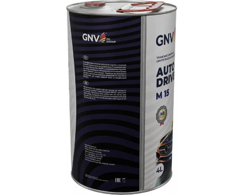 Масло трансмиссионное GNV Auto Drive M 15 4 л GADM115012610012130004