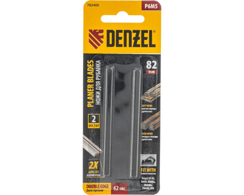 Нож для рубанка Denzel Р6М5 82мм, 2шт 782400