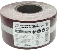 Лента шлифовальная BELMASH SB025A уплотненная 80х25000 P180