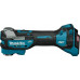 Многофункциональный инструмент аккумуляторный MAKITA TM001GZ XGT 40V