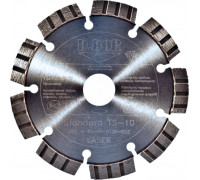 Алмазный диск универсальный D.BOR Standard 125х22.2 мм D-S-TS-10-0125-022