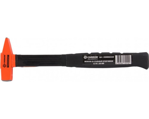 Молоток слесарный CARBON CHIMH03330 с резиновой рукояткой и стальным сердечником, 0,3 086878