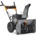 Снегоуборщик бензиновый VILLARTEC WBC-75